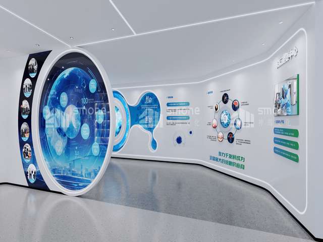 北京诚信企业形象设计图片